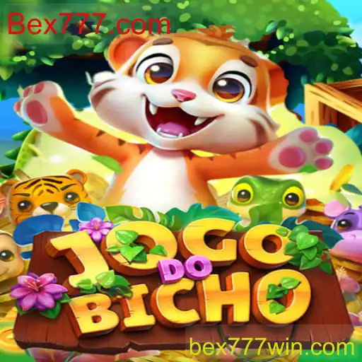 JOGODOBICHO